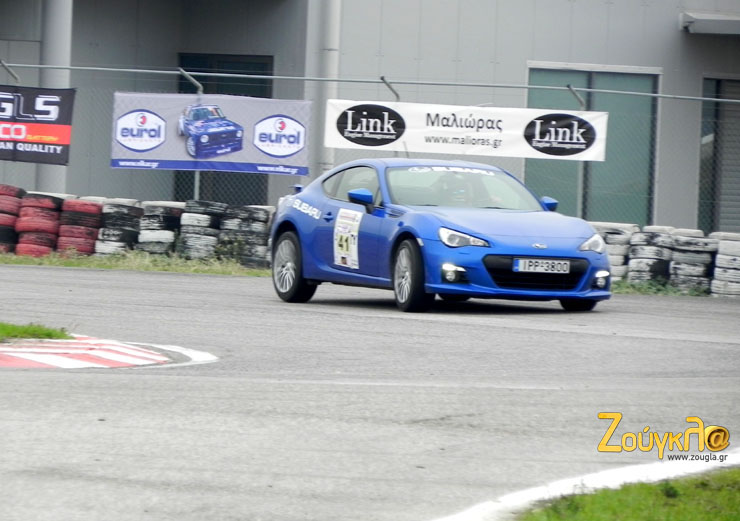 Στίβει καλά το... άτιμο!