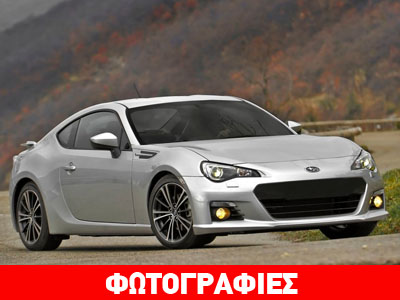 Ο νέος τιμοκατάλογος των αυτοκινήτων Subaru Ο νέος τιμοκατάλογος των αυτοκινήτων Subaru