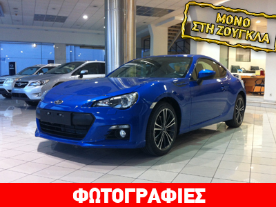Τα πρώτα νέα Subaru ήρθαν στην Ελλάδα