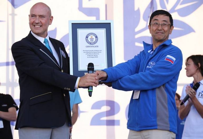 H πιστοποίηση...