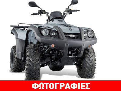 Ξεκίνησε η διάθεση του TGB Blade 325