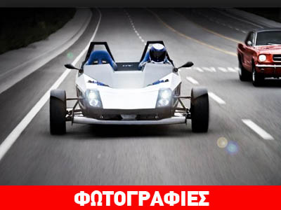 Ηλεκτρικό τρίτροχο… με επιδόσεις αλά Formula 1