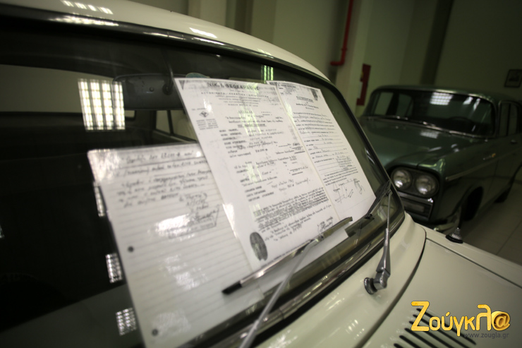 Αυτά τα έγγραφα είναι συμβόλαια από τις πρώτες αγοραπωλησίες αυτοκινήτων της εταιρείας...