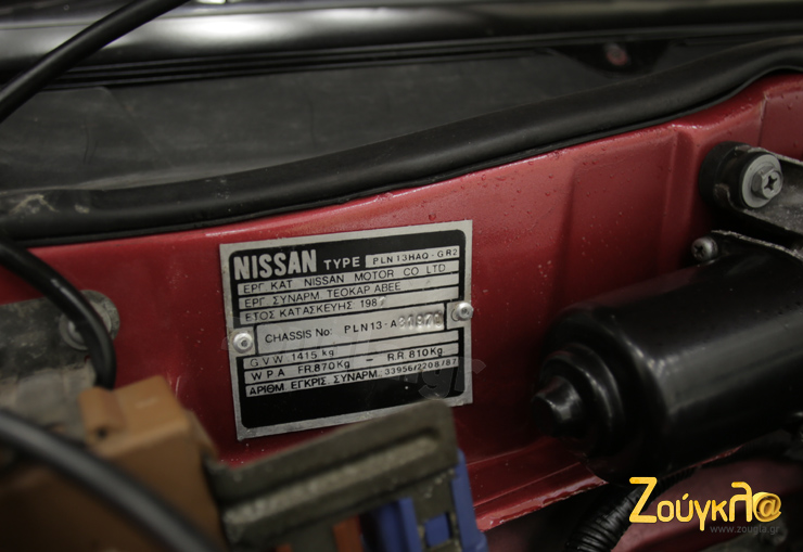 Εικόνα που σε κάνει σαν Έλληνα να αιθάνεσαι ρίγος... Ταμπελάκι που δείχνει την χώρα παραγωγής του αυτοκινήτου....