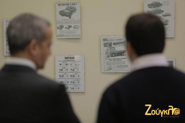 Κοιτάζοντας διαφημίσεις της τότε εποχής...