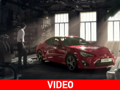 Απέσυραν διαφήμιση της Toyota λόγω… κακής επιρροής Απέσυραν διαφήμιση της Toyota λόγω… κακής επιρροής