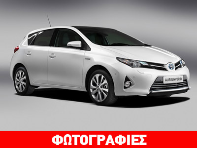 Αποκάλυψη για το νέο Toyota Auris