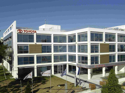 Αλλάζει κτηριακές εγκαταστάσεις η Toyota Hellas Αλλάζει κτηριακές εγκαταστάσεις η Toyota Hellas