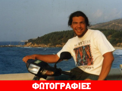 Ο Αλέξης Τσίπρας με… παπάκι και μηχανή BMW