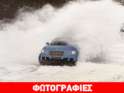 Τι βρήκαμε στο Twitter…