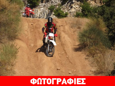 Σεμινάρια από τον κορυφαίο αναβάτη Βασίλη Ορφανό