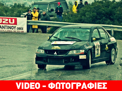 Αεροδυναμιστής της Ferrari F1 έτρεξε στην ανάβαση της Ριτσώνας!