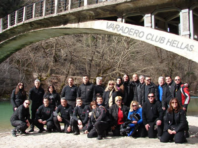 Ταξίδι στα Ιωάννινα για το Varadero Club