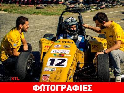 Ο Ορφανός δοκίμασε τη Formula του Α.Π.Θ. Ο Ορφανός δοκίμασε τη Formula του Α.Π.Θ.