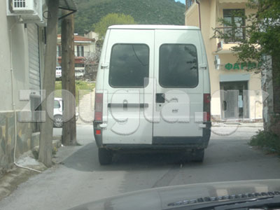 Που είναι οι πινακίδες; Οέο;