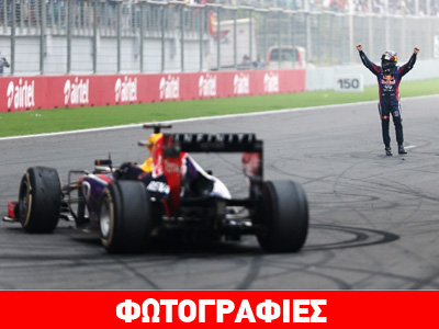 Όταν ο Vettel συγκρίνεται με… Fangio και Schumacher