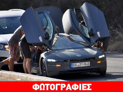 Τελευταίες δοκιμές με το VW που «καίει» 1 λίτρο στα 100 χλμ.