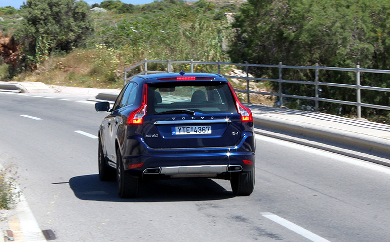 Κλασική η σχεδίαση στο πίσω μέρος...