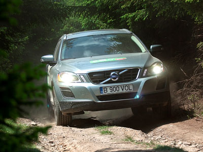 Το Volvo XC60 diesel γίνεται πιο προσιτό Το Volvo XC60 diesel γίνεται πιο προσιτό