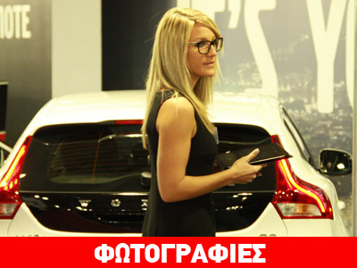 Νικήτρια η… Volvo