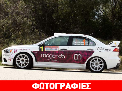 Οι νικητές στο ράλι σπριντ Μπράλου Οι νικητές στο ράλι σπριντ Μπράλου