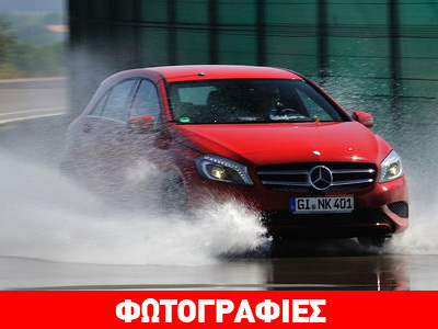 Διέπρεψαν στο βρεγμένo τα ελαστικά της Yokohama