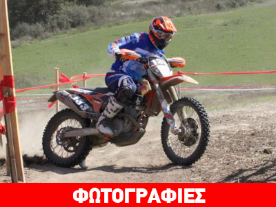 H KTM κατέκτησε έναν ακόμα τίτλο για το 2014