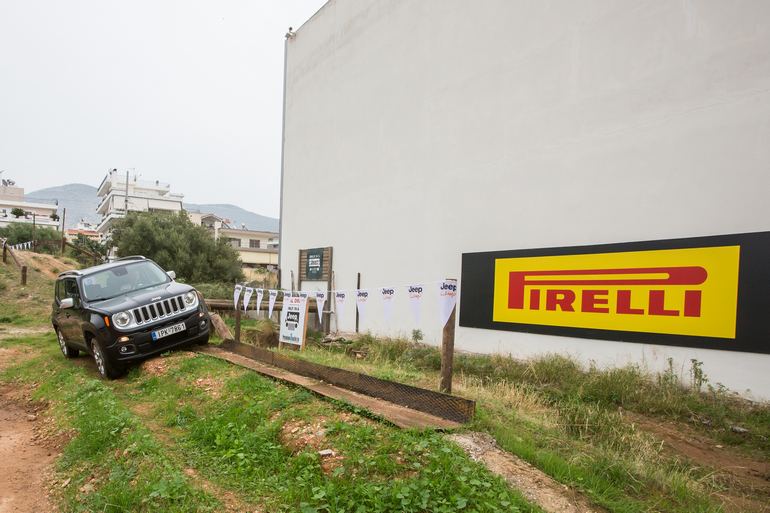 Οδήγηση και με κλίση...