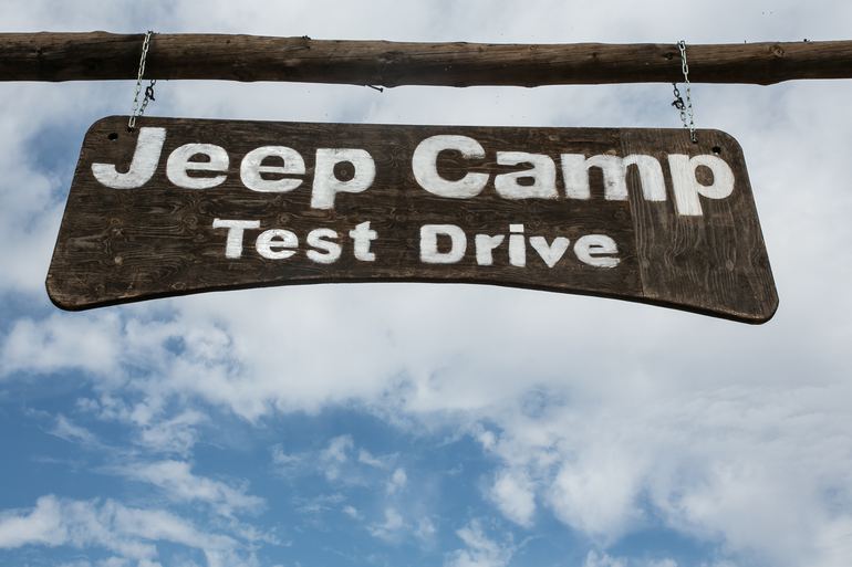 Άμα δείτε αυτή την ταμπέλα μπείτε μέσα....