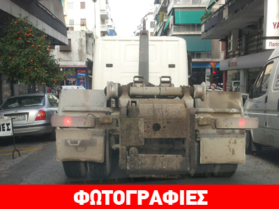 Επαγγελματίες για… κλάματα