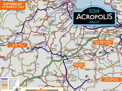 Αναλυτικά οι προσβάσεις σε όλες τις ειδικές του Ακρόπολις