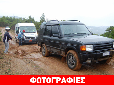 To ασθενοφόρο κόλλησε στις λάσπες…