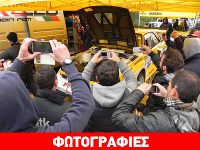 Ανάβαση Δερβενοχωρίων: Το παρασκήνιο του αγώνα…