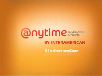 Anytime Online από την Interamerican