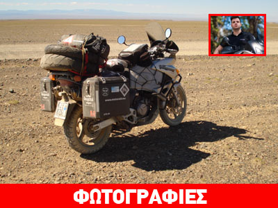 O Έλληνας που γύρισε από τις φυλακές Γκουλάγκ…