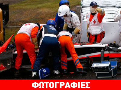 Σε κώμα ο Μπιανκί μετά από σοκαριστικό ατύχημα σε αγώνα Formula 1