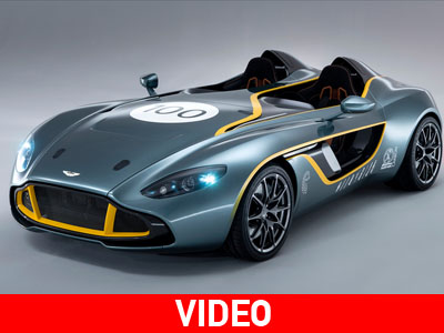 Απίστευτο πρωτότυπο μοντέλο κατασκεύασε η Aston Martin Απίστευτο πρωτότυπο μοντέλο κατασκεύασε η Aston Martin