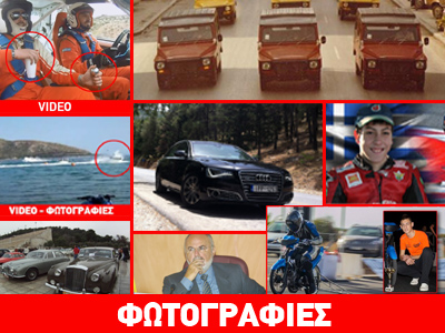 Best Of 2014: Τα θέματα που έκαναν… πάταγο Best Of 2014: Τα θέματα που έκαναν… πάταγο