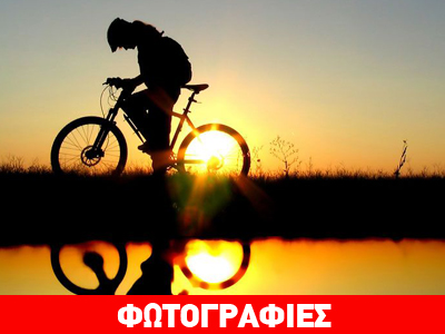 Απίστευτο: Σκέπτονται τέλη κυκλοφορίας και στα ποδήλατα…