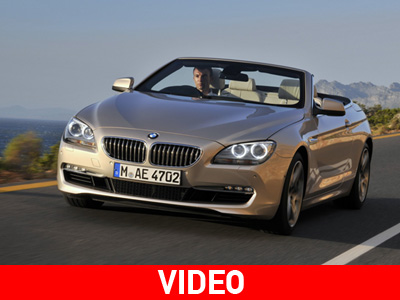 Κλέβουν αυτοκίνητα της BMW σε λιγότερο από ένα λεπτό