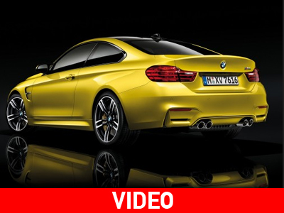 Ακούστε τον εκκωφαντικό ήχο της νέας BMW M4 Ακούστε τον εκκωφαντικό ήχο της νέας BMW M4