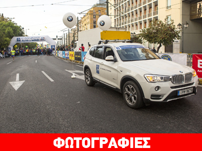 Όταν αφήνεις το τιμόνι και το ρίχνεις στο… τρέξιμο!!!