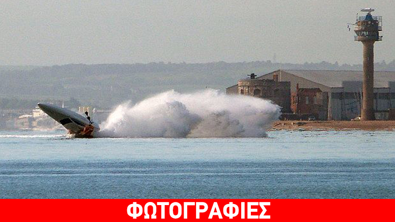 Ατύχημα… σοκ με ταχύπλοο σκάφος