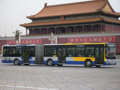 Αστικά λεωφορεία με υπηρεσίες Ίντερνετ!!! Αστικά λεωφορεία με υπηρεσίες Ίντερνετ!!!