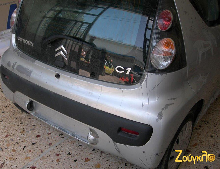 Ούτε ένα σημείο δεν έμεινε χωρίς να πάθει ζημιά..