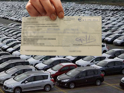 Επέστρεψαν οι συναλλαγματικές