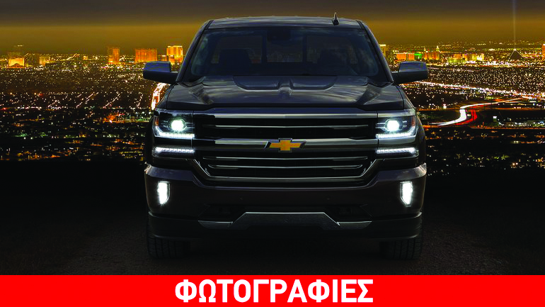 Όσο και να το κοιτάζεις και να μην το πιστεύεις είναι… αγροτικό