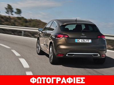 Ποιες μάρκες στην Ελλάδα ξεκίνησαν με το… δεξί; Ποιες μάρκες στην Ελλάδα ξεκίνησαν με το… δεξί;