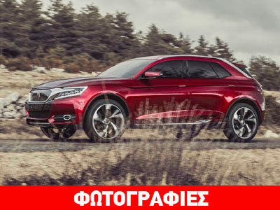 Προκαλεί… η Citroen με το νέο της SUV