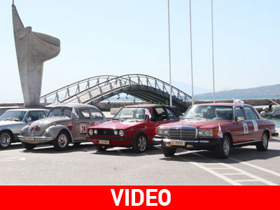 Πώς να βγάλετε πινακίδες για κλασικό αυτοκίνητο Πώς να βγάλετε πινακίδες για κλασικό αυτοκίνητο